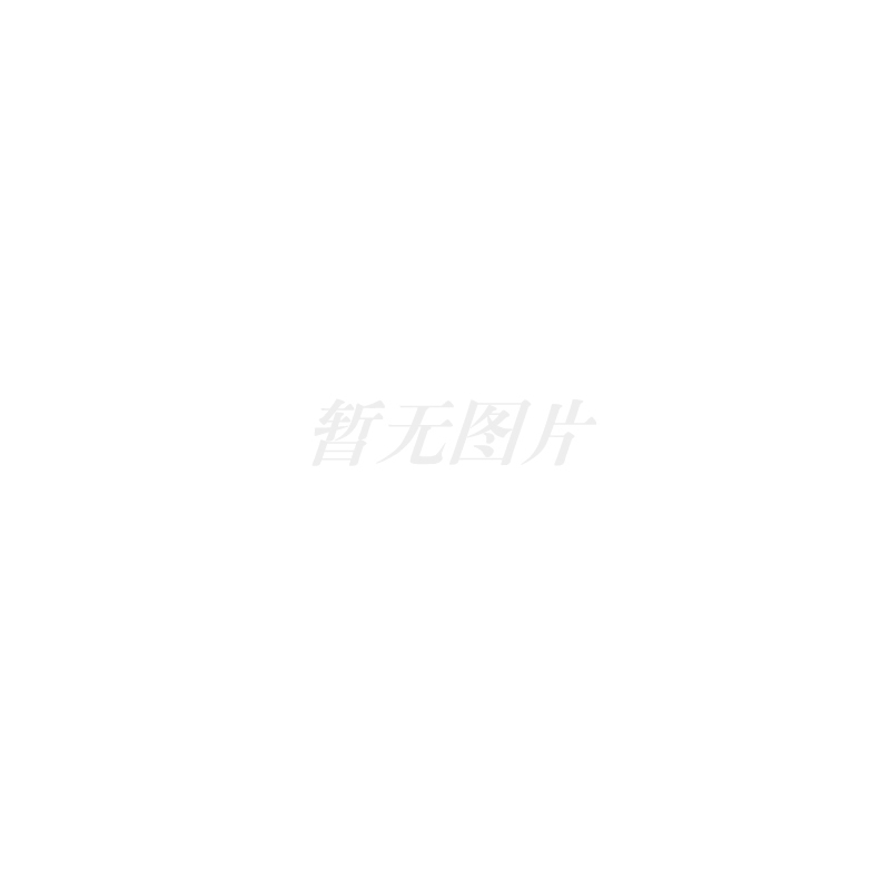 EV-2P多層軟管鏈接樹脂